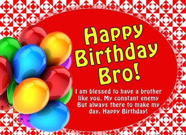 Birthday Wishes Quotes For Brother