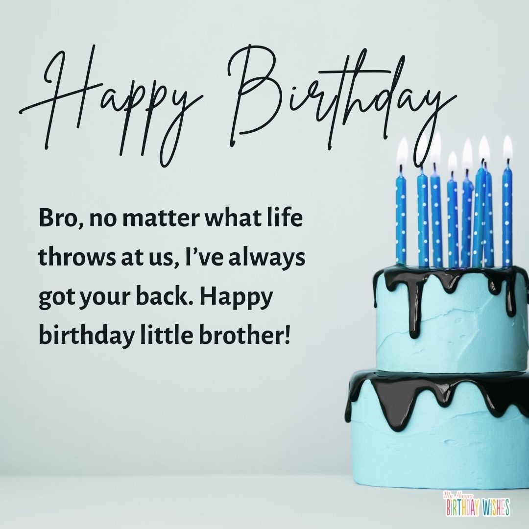 a brother to lean on birthday card and greetings with cake design