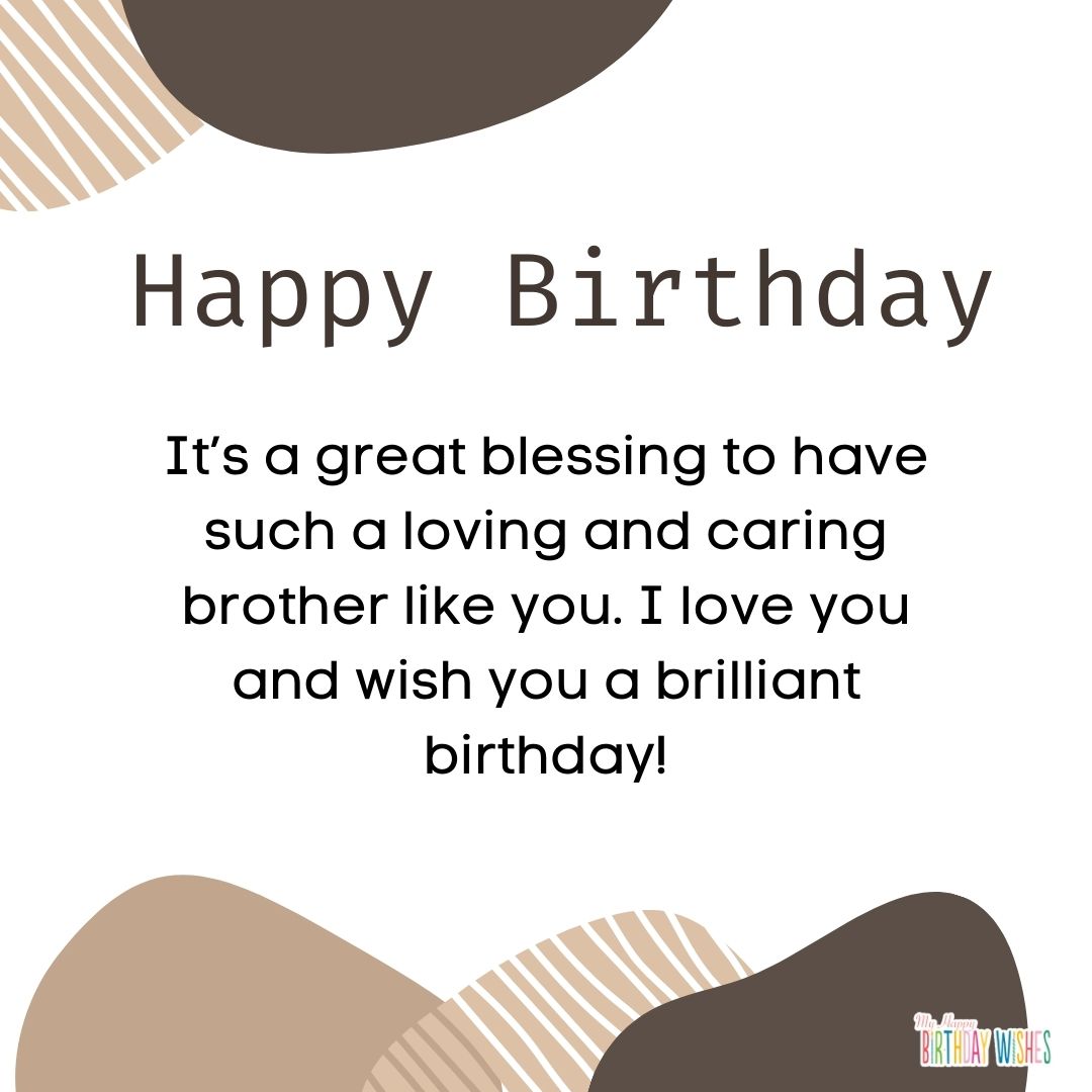 for brother who is a blessing with brown themed minimal design birthday card