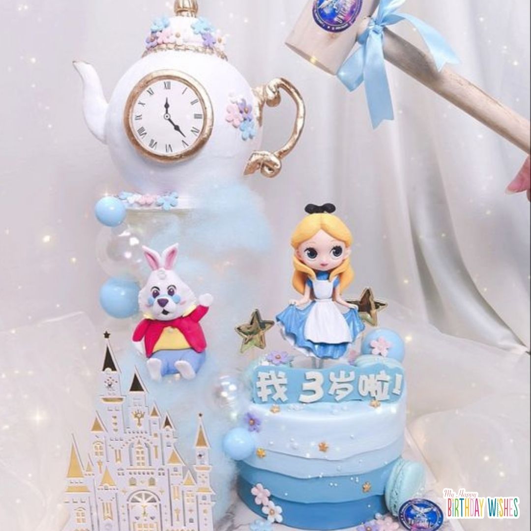 girly cake about alice in the wonderland