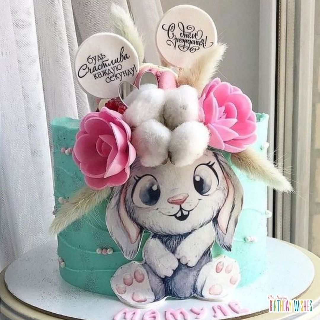 cute bunny inspired cake