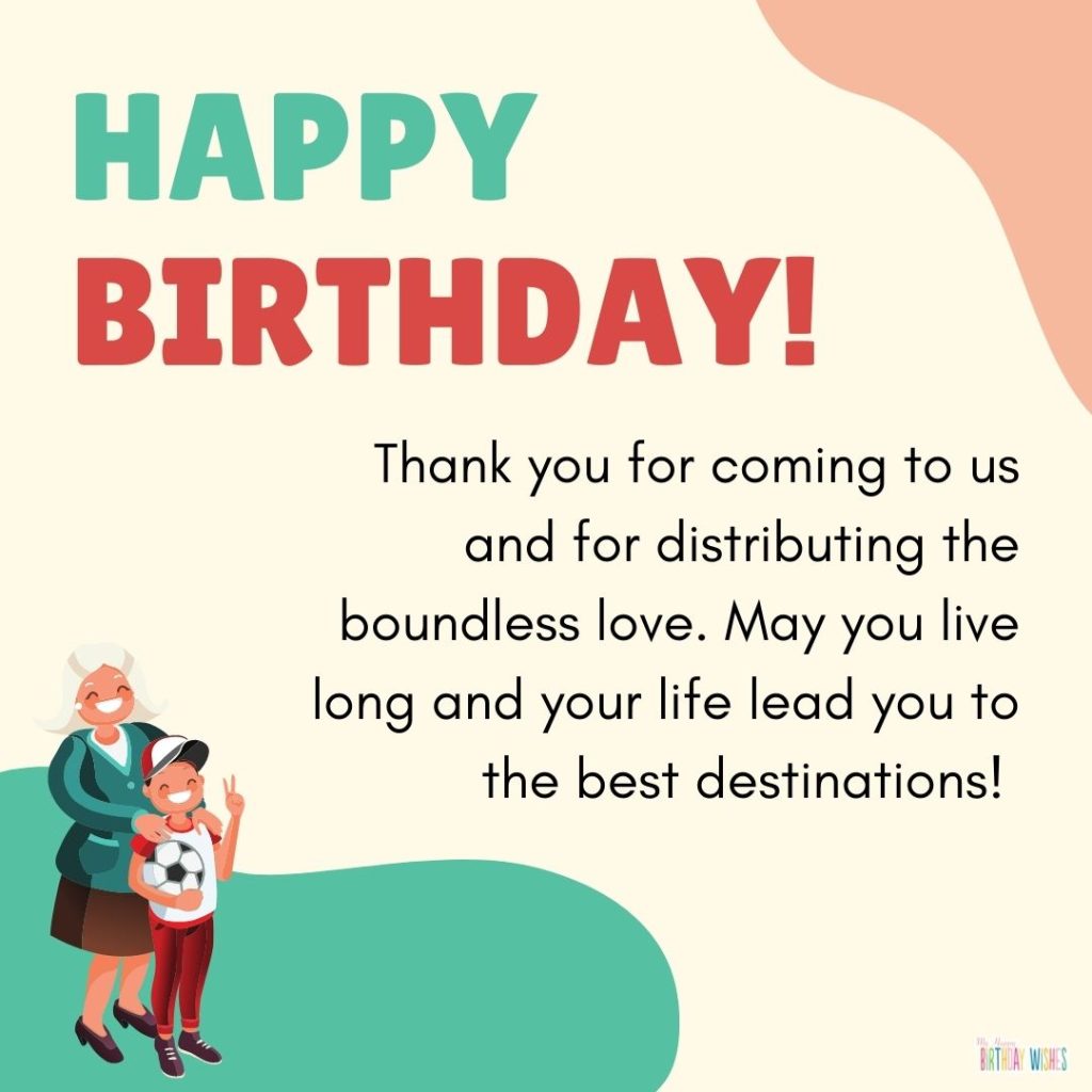 birthday message for grandson from grandma with abstract design