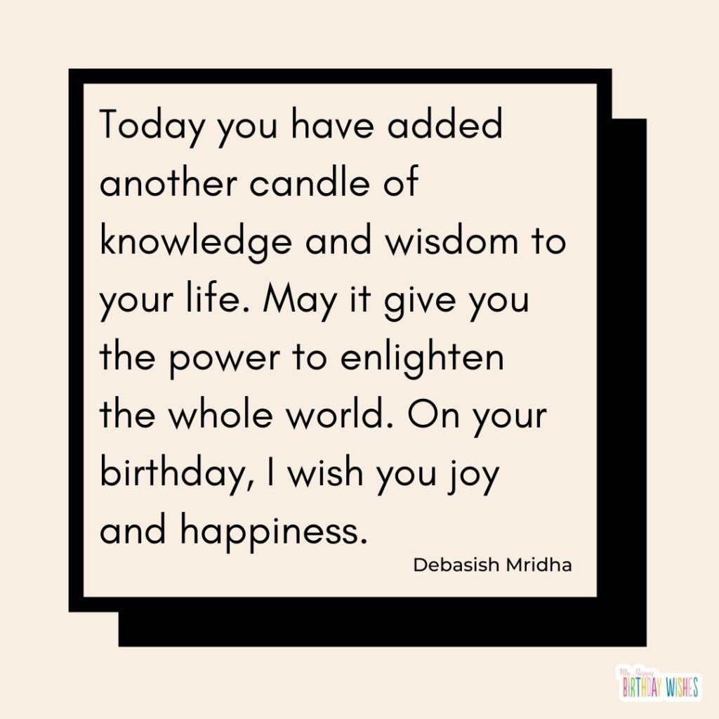 box black and cream design birthday greetings and card