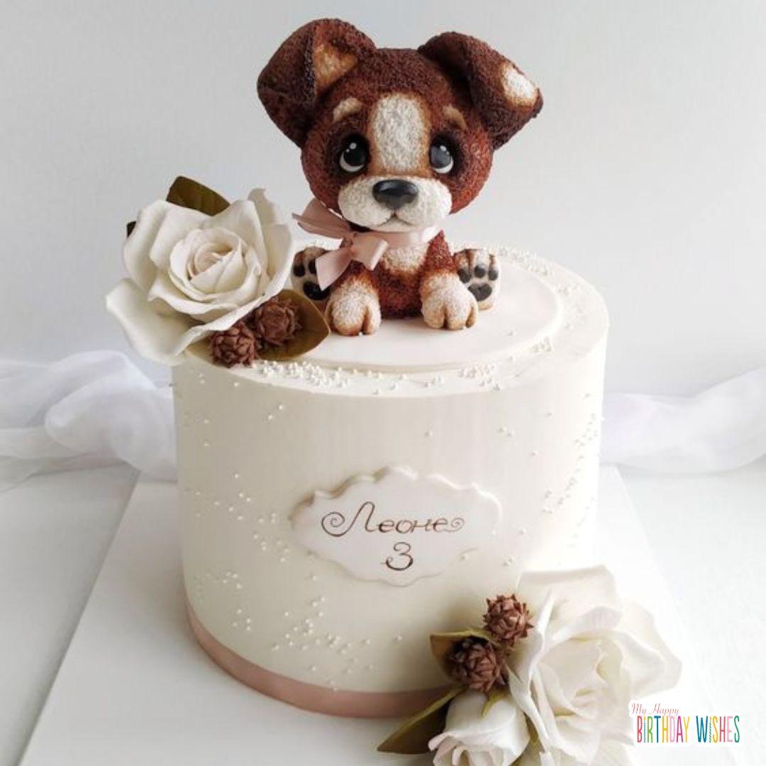 minimal cake design for dog birthday with cute little brown puppy