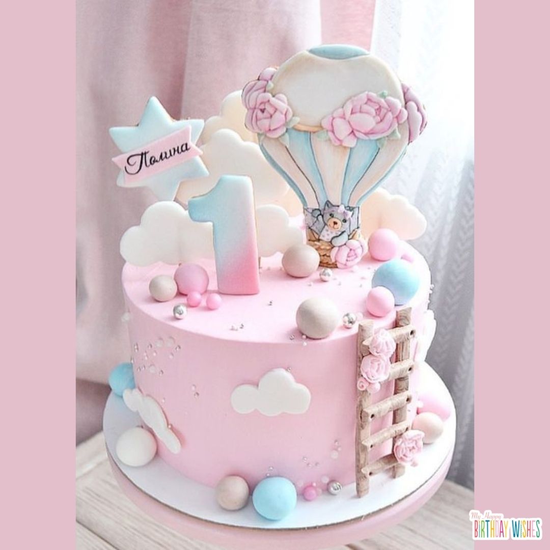 Birthday Cake with hot air balloon, stairs, clouds, and a mini cat