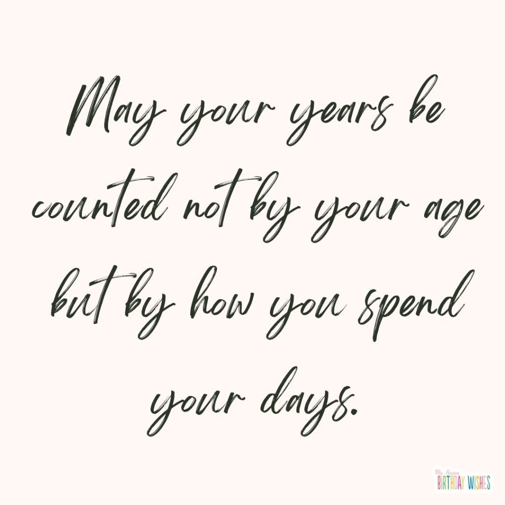 plain cream birthday greetings card