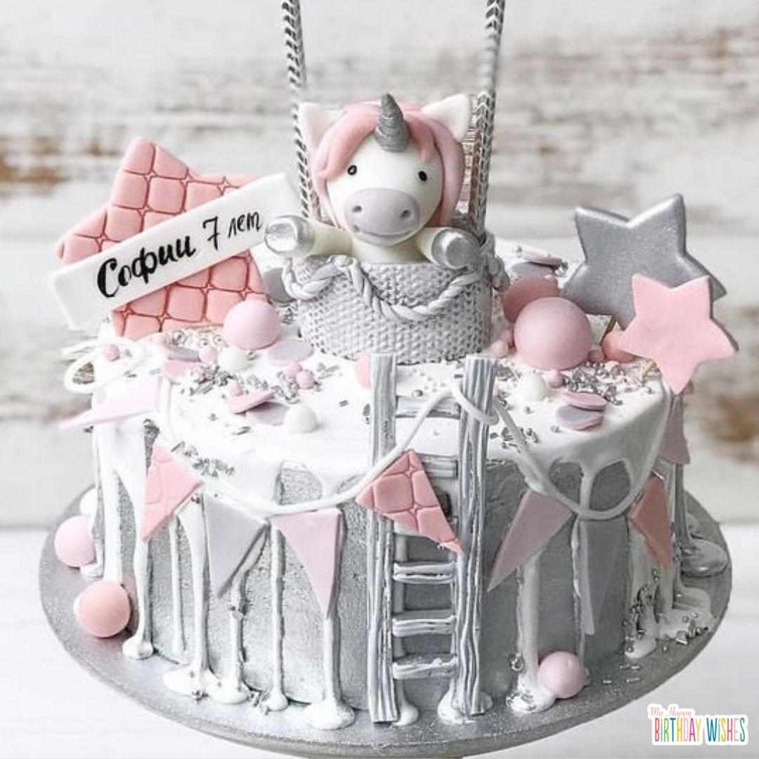 unicorn cake gray themed with stars design