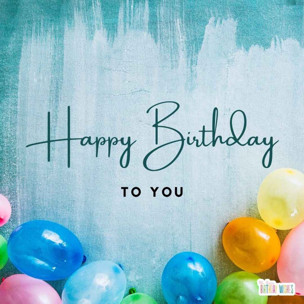 funny happy birthday - balloons border birthday card