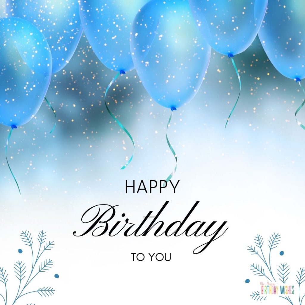 funny happy birthday - big blue balloons design birthday card