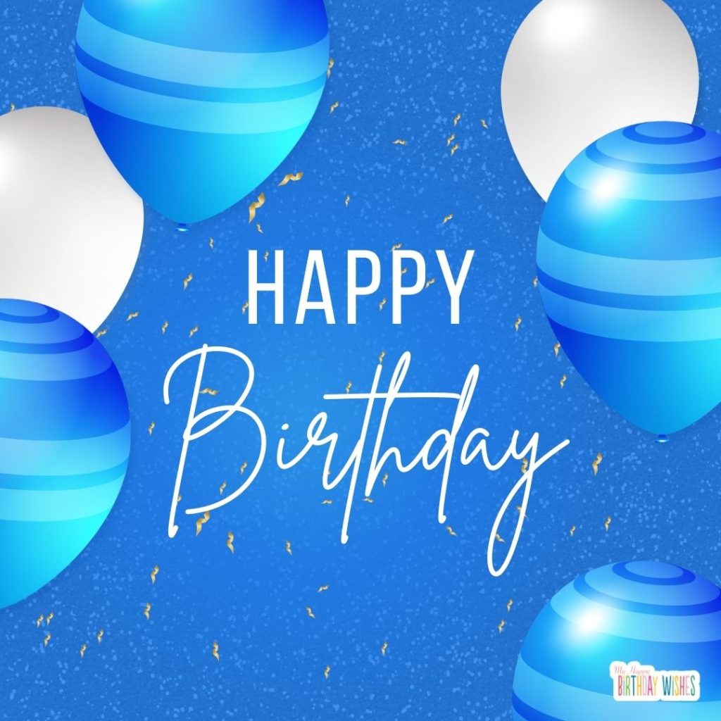 funny happy birthday - birthday card with balloons and confetti