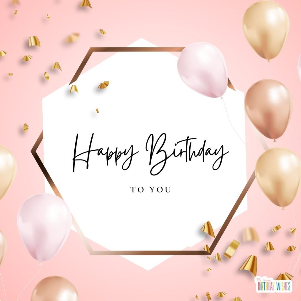 birthday card balloons with confetti and frame