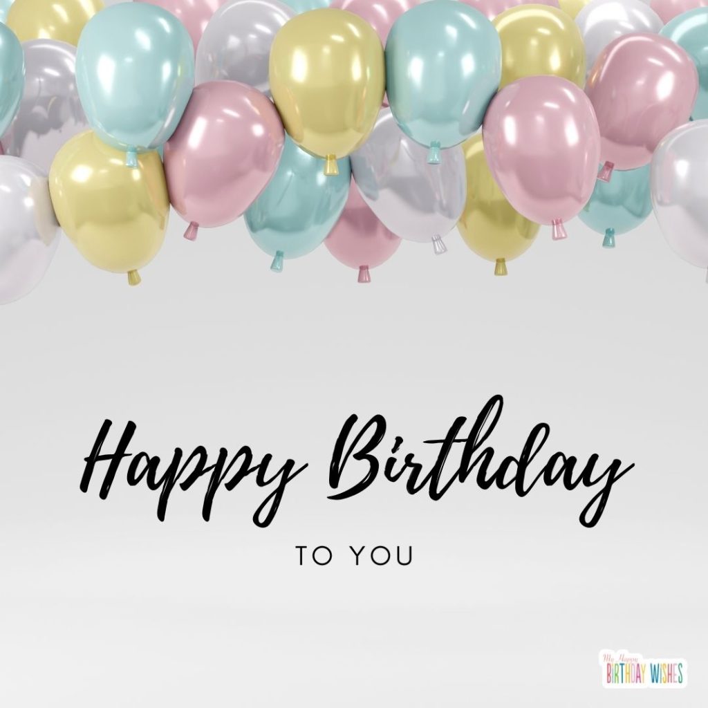 colorful helium balloons design birthday card