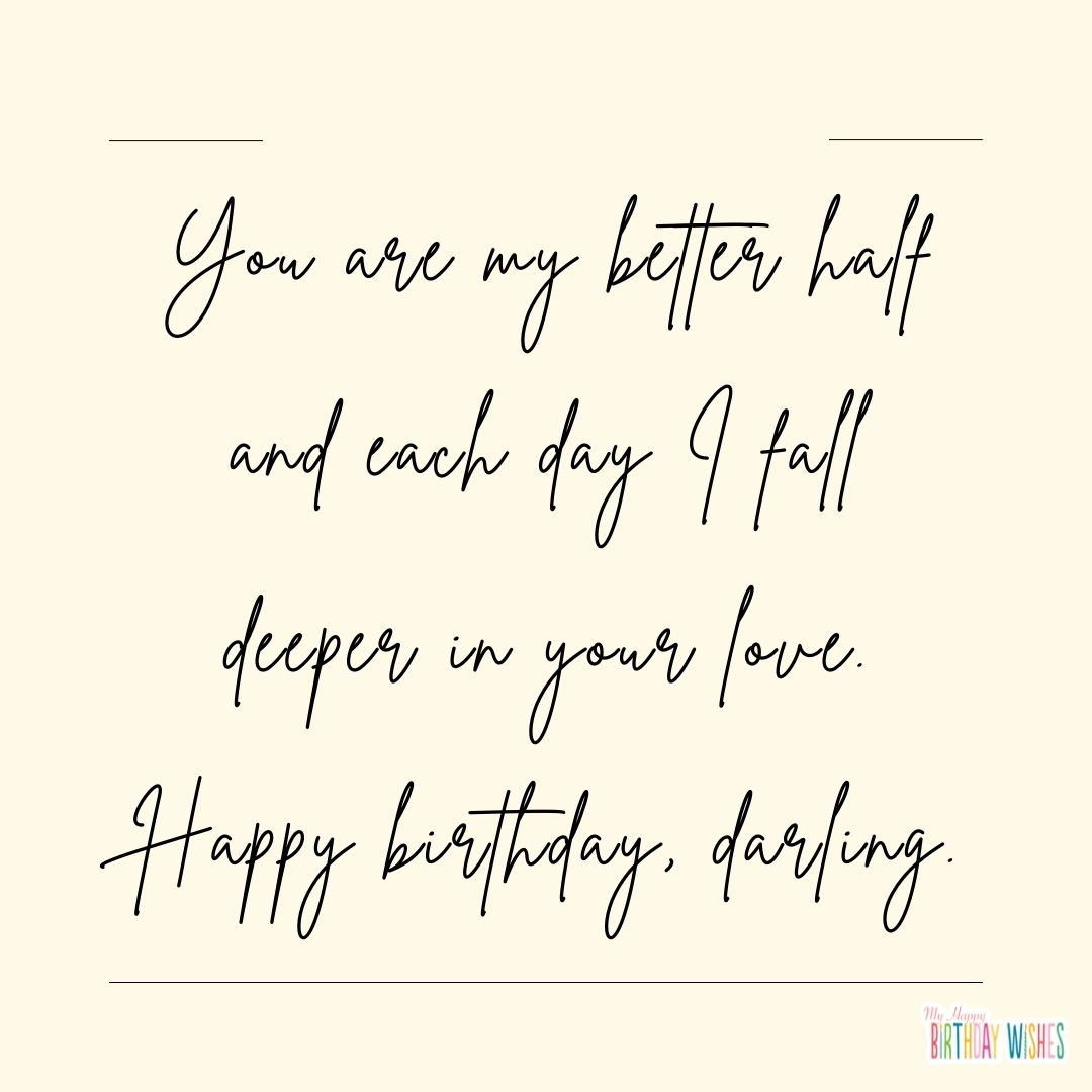 typography and minimal cream birthday card for your lover