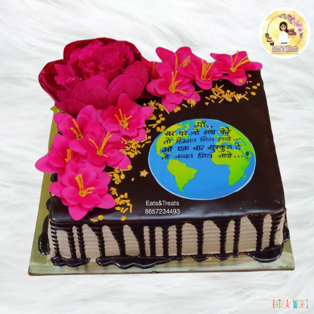 flower Design Cake with chocolate dip